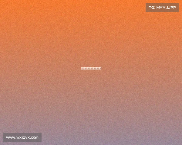 赛事赞助费—赛事赞助费收入