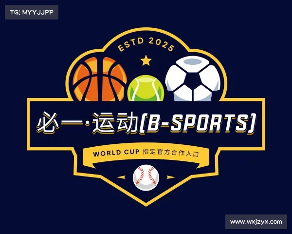 知道必一·运动(B-Sports) World Cup 指定官方合作入口